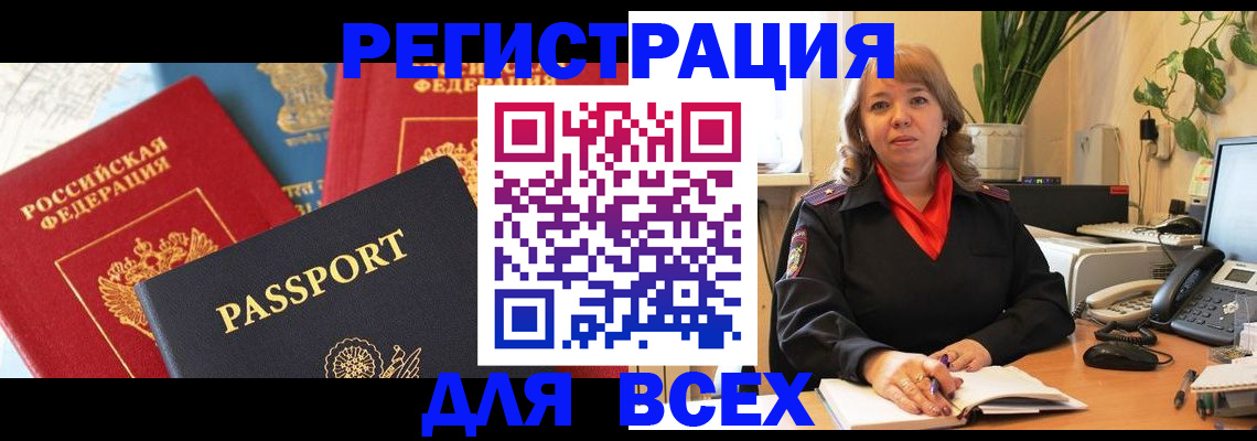 форма 3 в Навашино